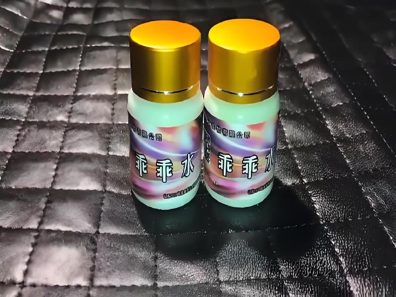 成人催药迷用品2401-vU型号